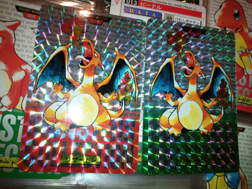 pokemon carddass lizardon