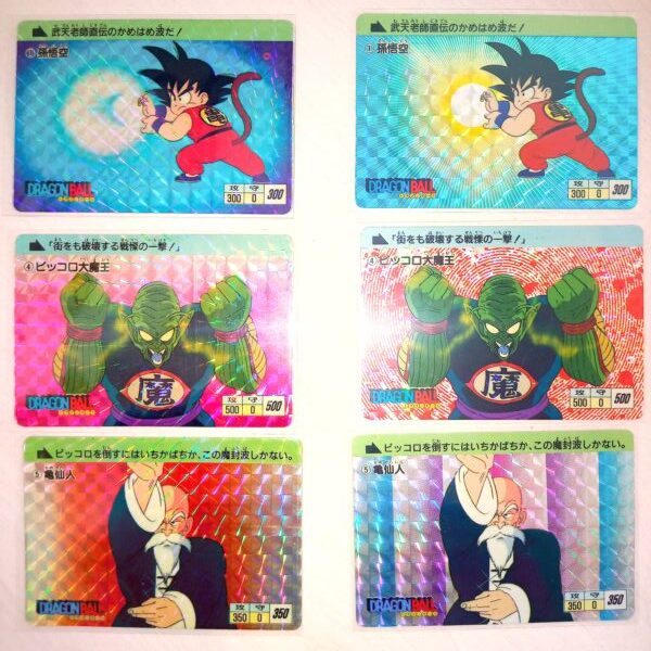 dragonball-card