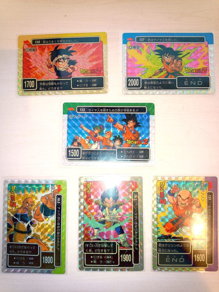 ドラゴンボール カードダス アマダ ノーマルキラ 925 希少