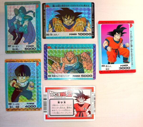 ドラゴンボール pp カード 今だけ❗️値引き‼️ - ドラゴンボール