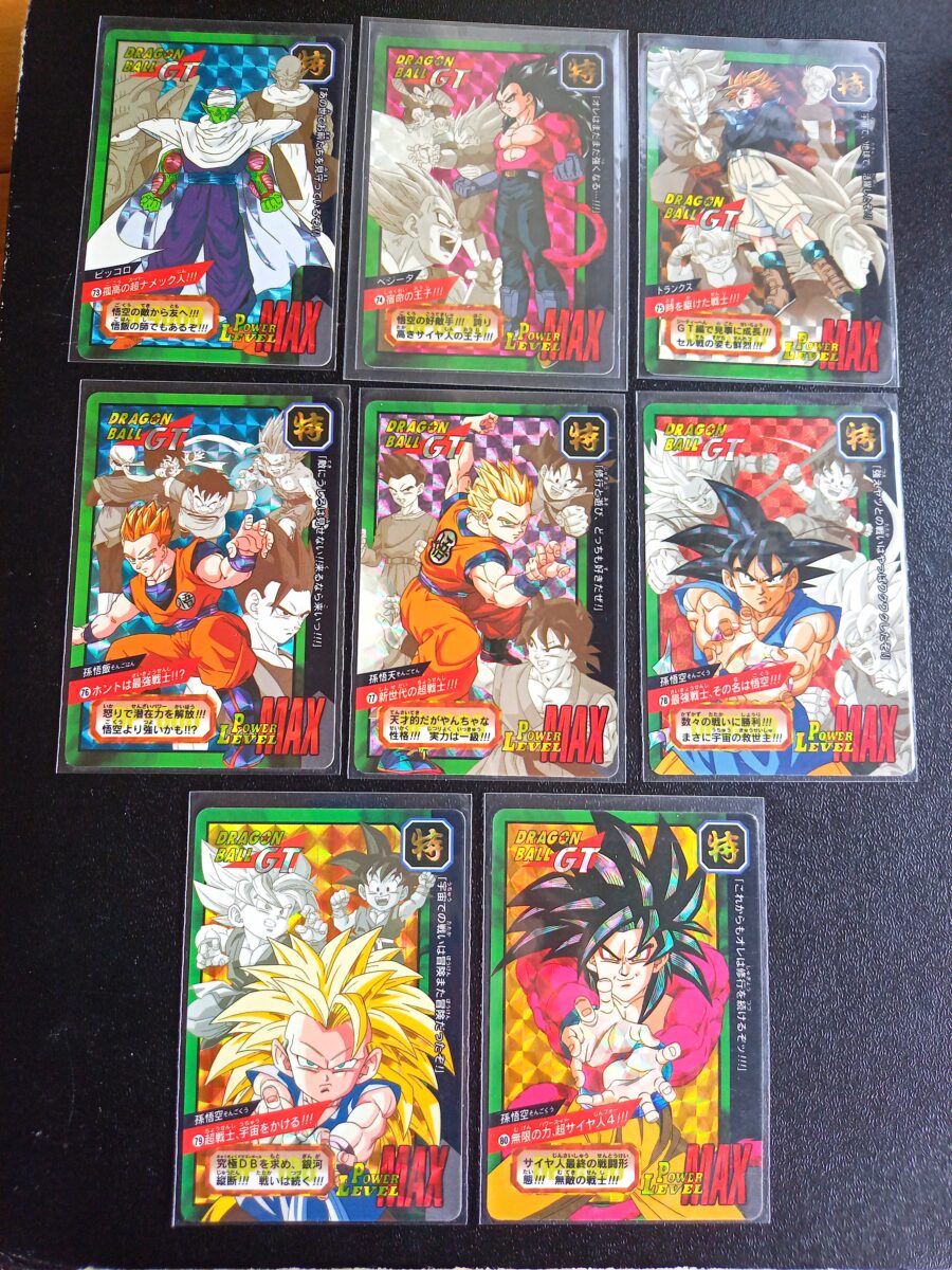 ドラゴンボールカードダス 特別弾 キラのみコンプリート | archive