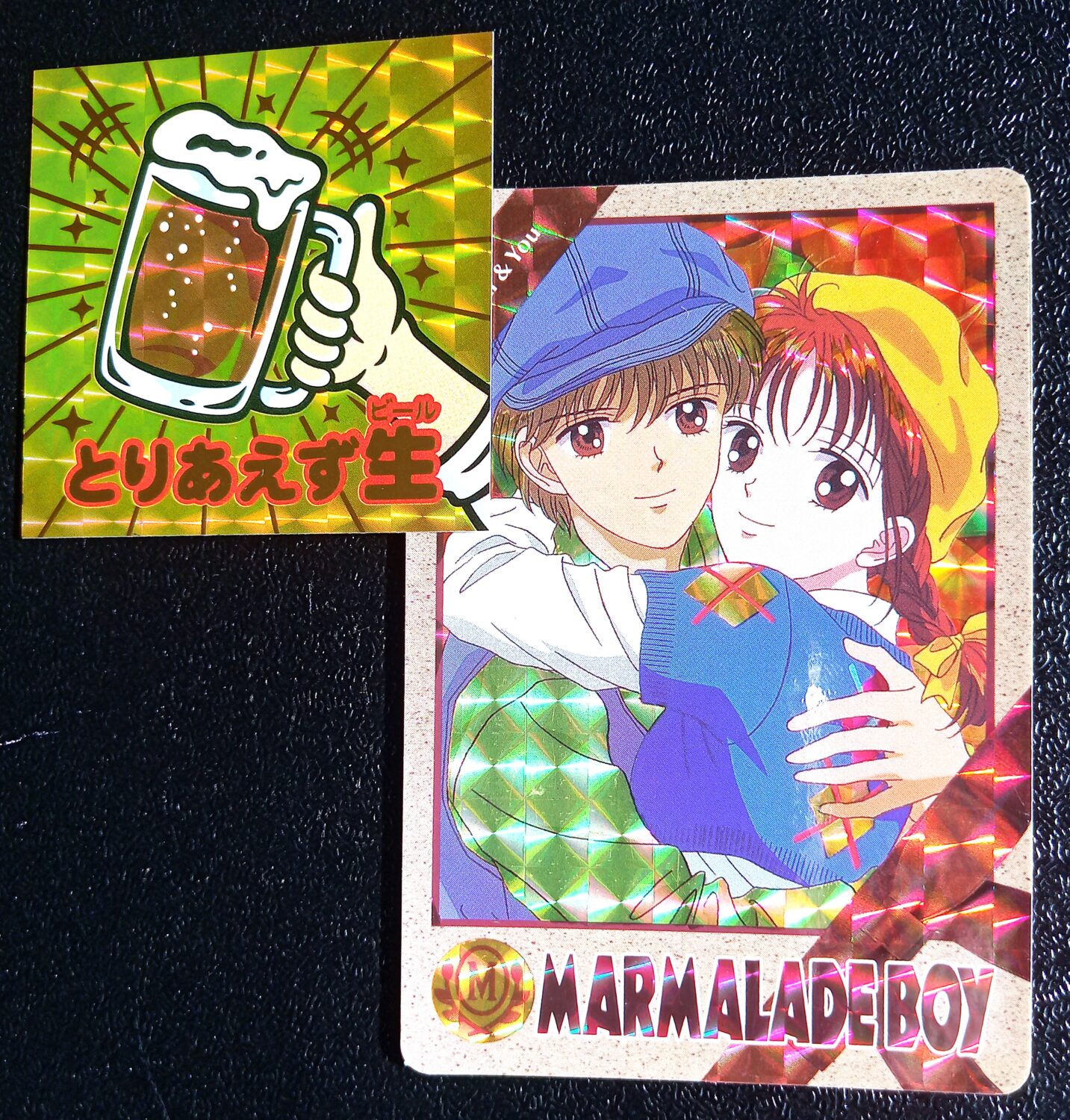 【匿名配送】セーラームーン　カード　シール　まとめて　35枚　入手困難 匿名配送】セーラームーン カード シール まとめて 35枚 入手