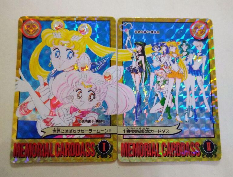 セーラームーン 高額カードダス セーラームーンSS カードダス No